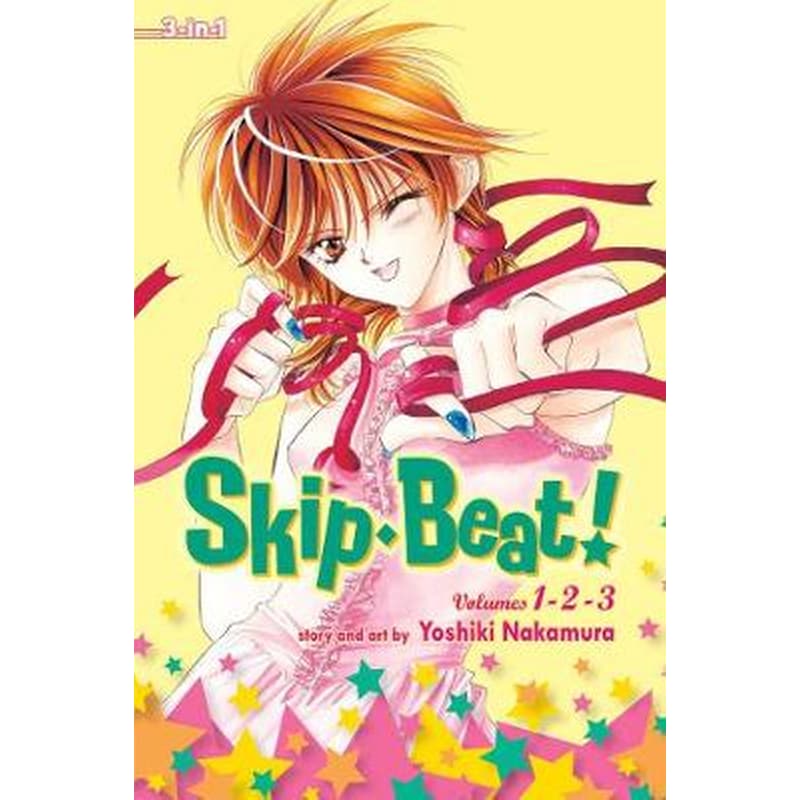 Skip*Beat!, (3-in-1 Edition), Vol. 1 Vols. 1, 2 3 Includes