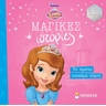 product-thumbnail