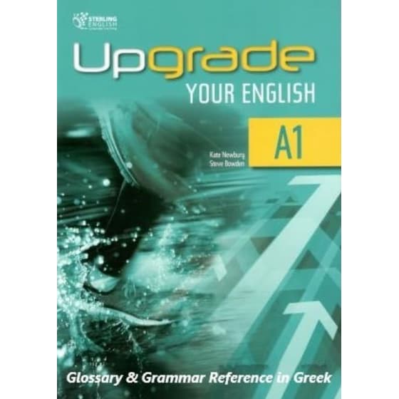 Upgrade your English A1 Glossary image 0