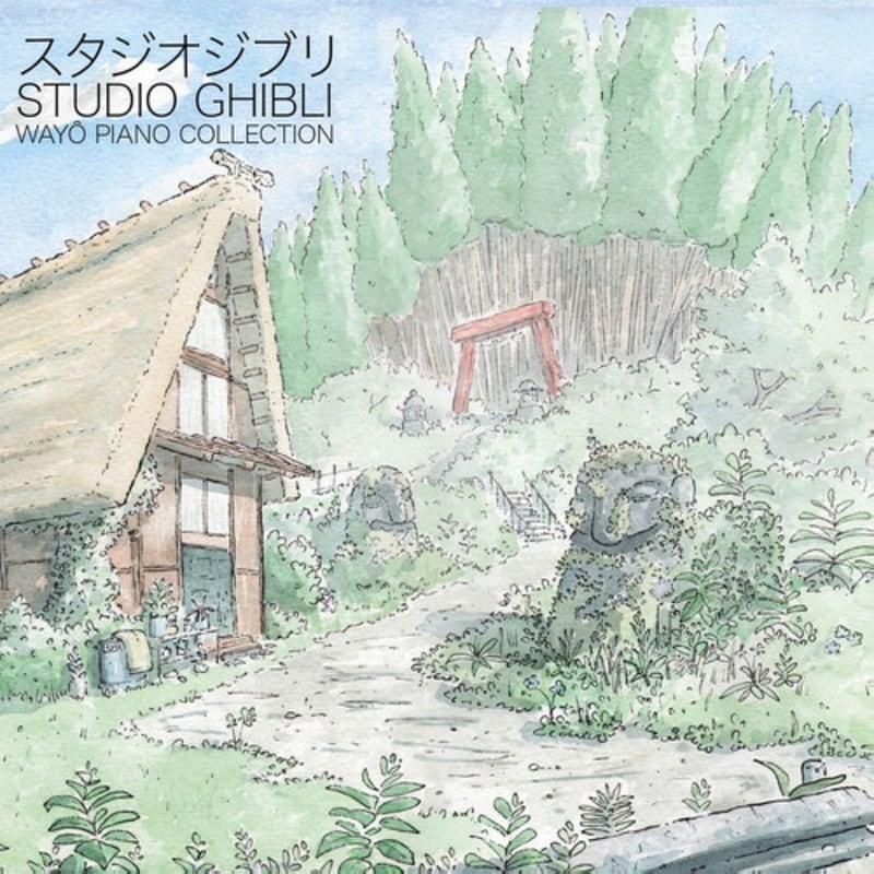 Studio Ghibli - Wayo Piano Collections