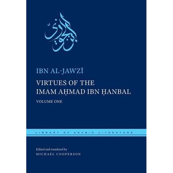 Virtues of the Imam Ahmad ibn ?anbal image 0