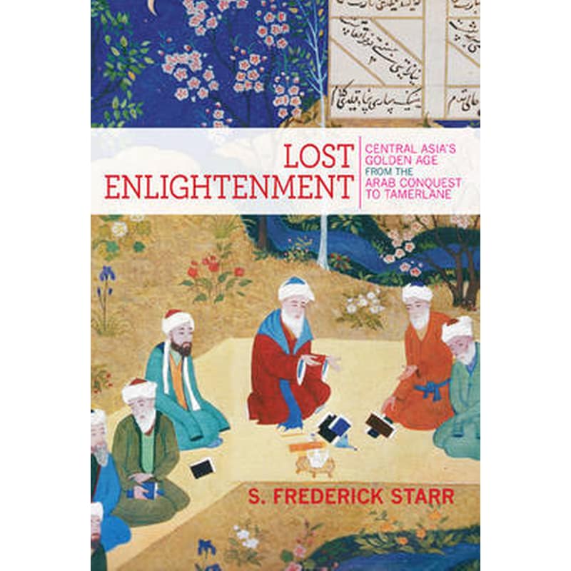 Lost Enlightenment