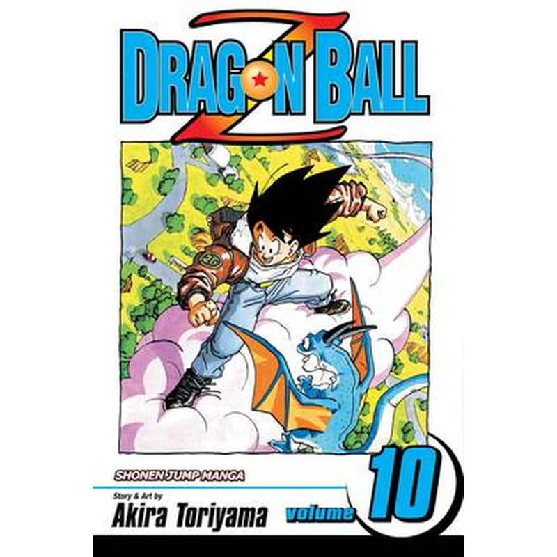 Dragon Ball Z, Vol. 10