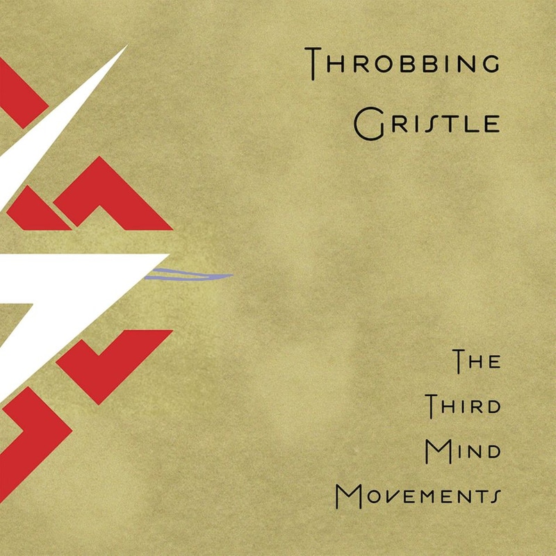The Third Mind Movements (LP)