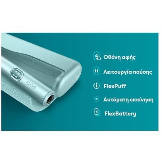 IQOS ILUMA i PRIME - Aspen Green image 3