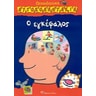 product-thumbnail