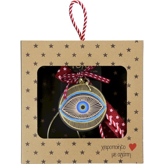 Κρεμαστό Χριστουγεννιάτικο Γούρι Τύχη - Ματάκι Χρυσό image 0