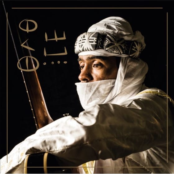 A cocas / I midi wall (LP) image 0