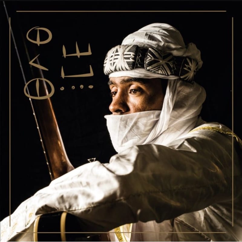 A cocas / I midi wall (LP)