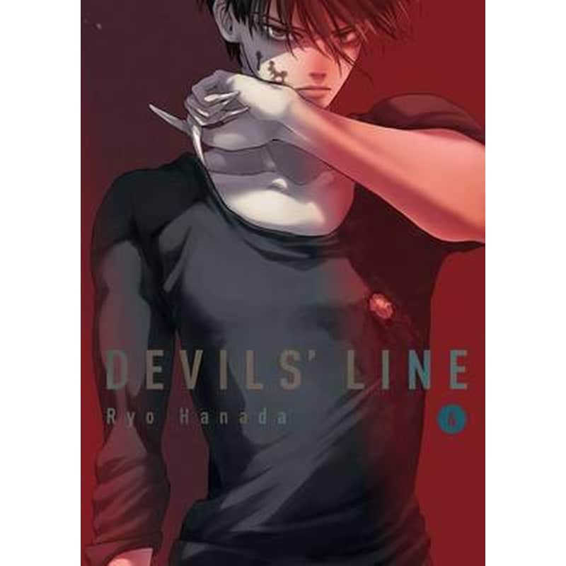 Devils Line 4