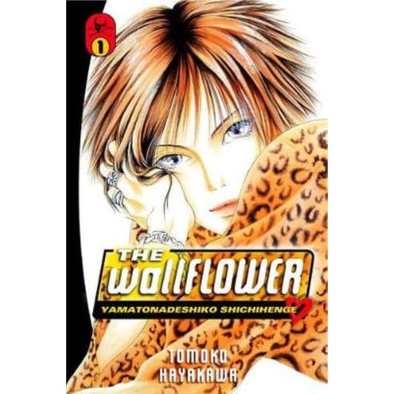 The Wallflower 1 image 0