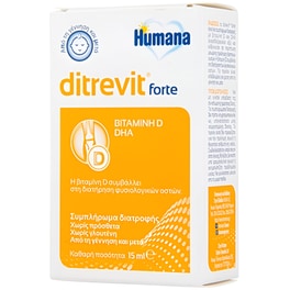Humana Ditrevit Forte Vitamin D & DHA - 15ml