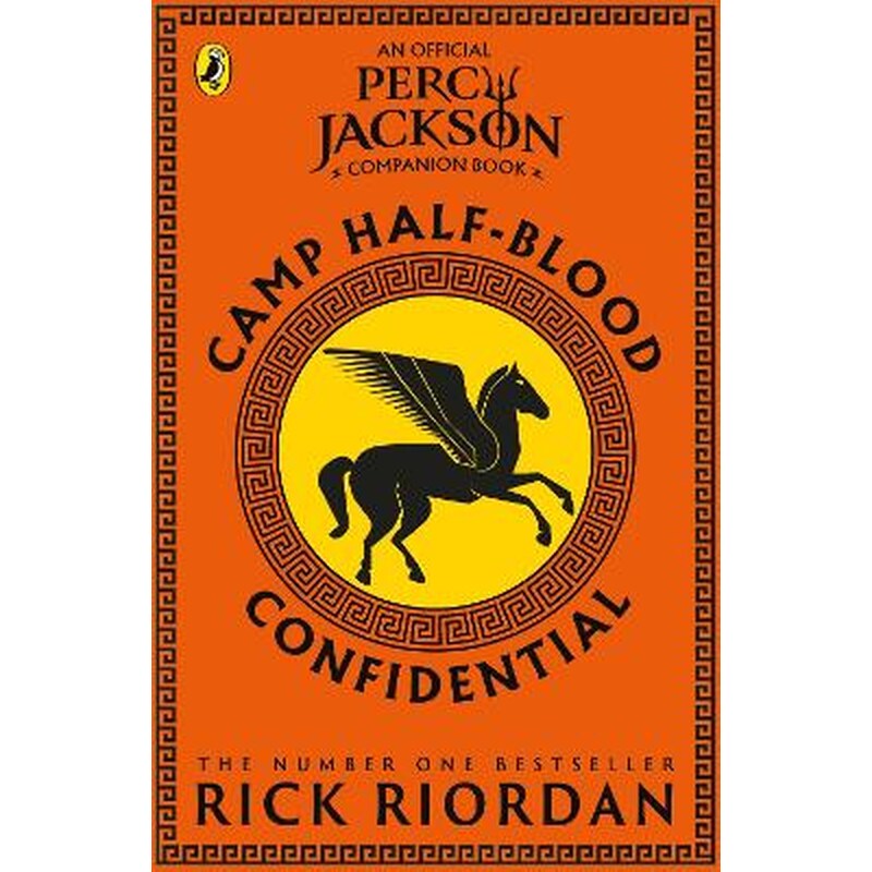 Camp Half-Blood Confidential (Percy Jackson and the Olympians)
