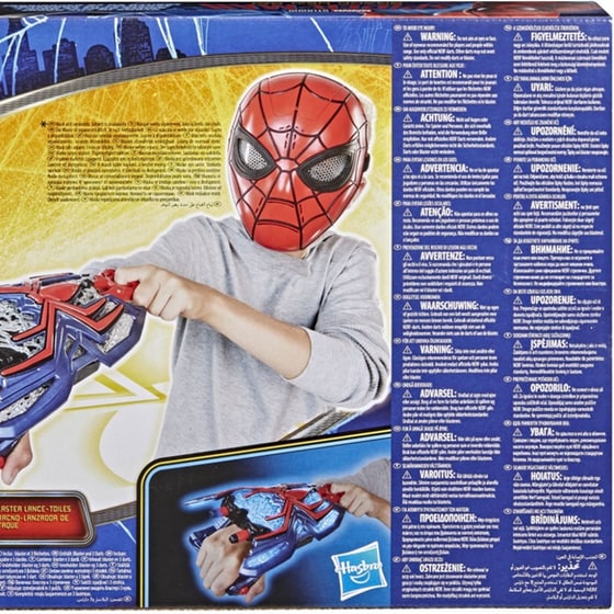 Εκτοξευτής Hasbro Nerf Marvel: Spiderman Web Strike Blaster image 1