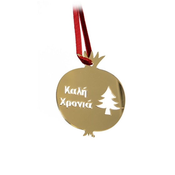 Γούρι Live.Love.Sparkle Καλή Χρονιά Χρυσός Καθρέπτης image 0