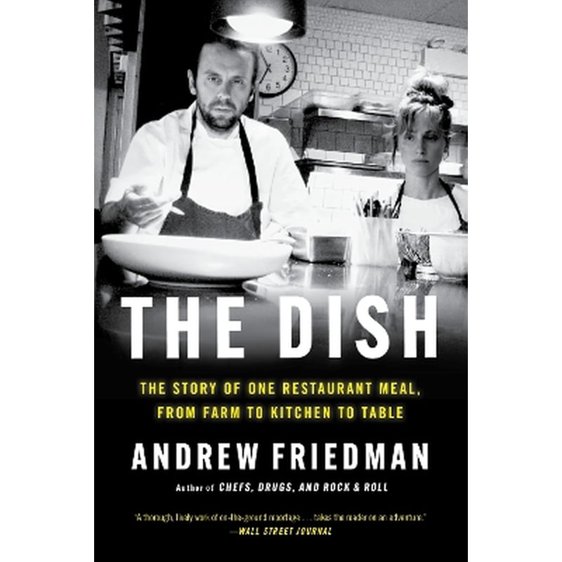 The Dish