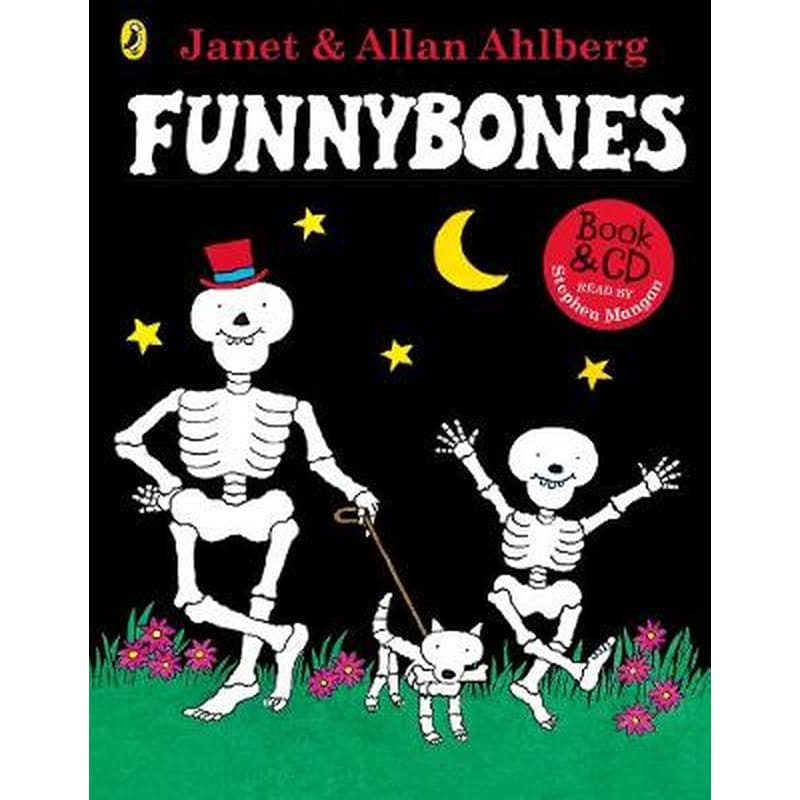 Funnybones