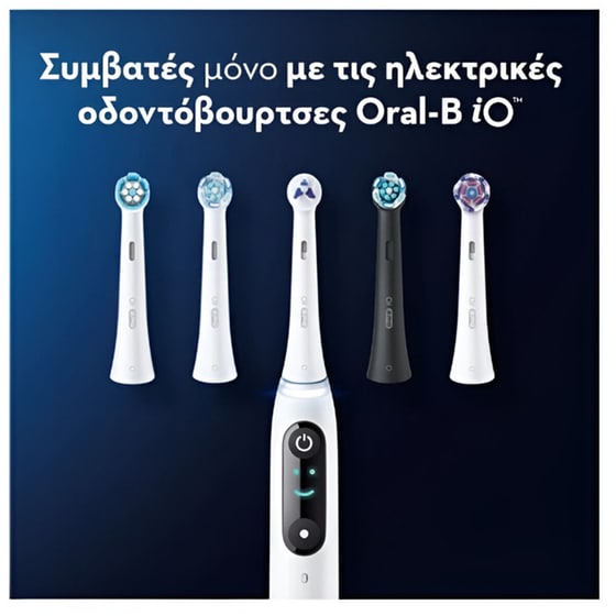 Ανταλλακτικές Κεφαλές ORAL-B iO Ultimate Clean 6 Τεμ image 4