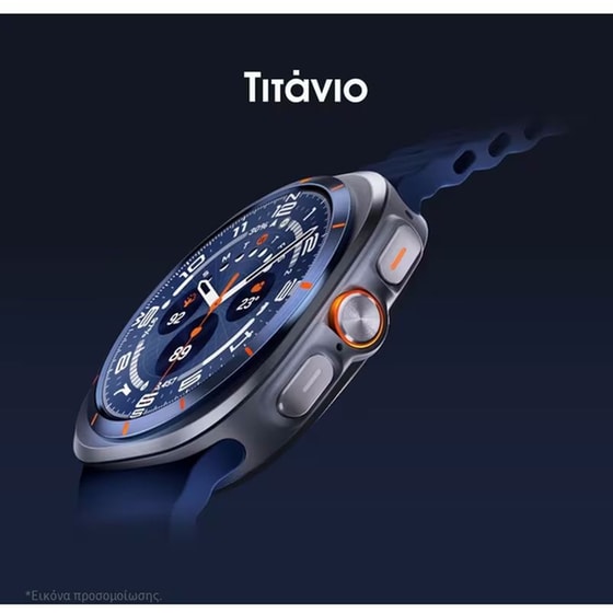 Smartwatch Samsung Galaxy Watch Ultra (2025) 47mm - Titanium Blue image 2