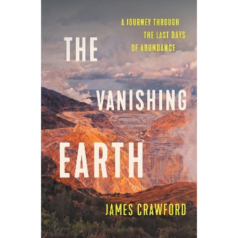 The Vanishing Earth