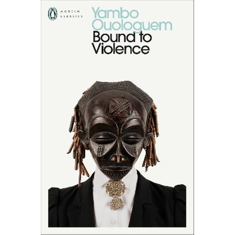 Bound to Violence