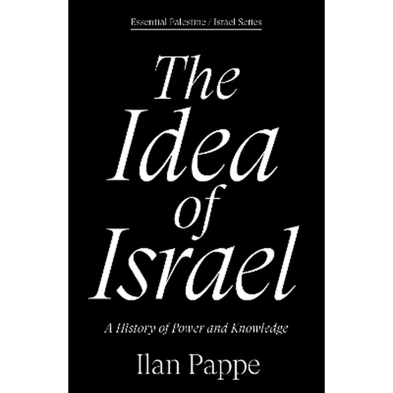 The Idea of Israel