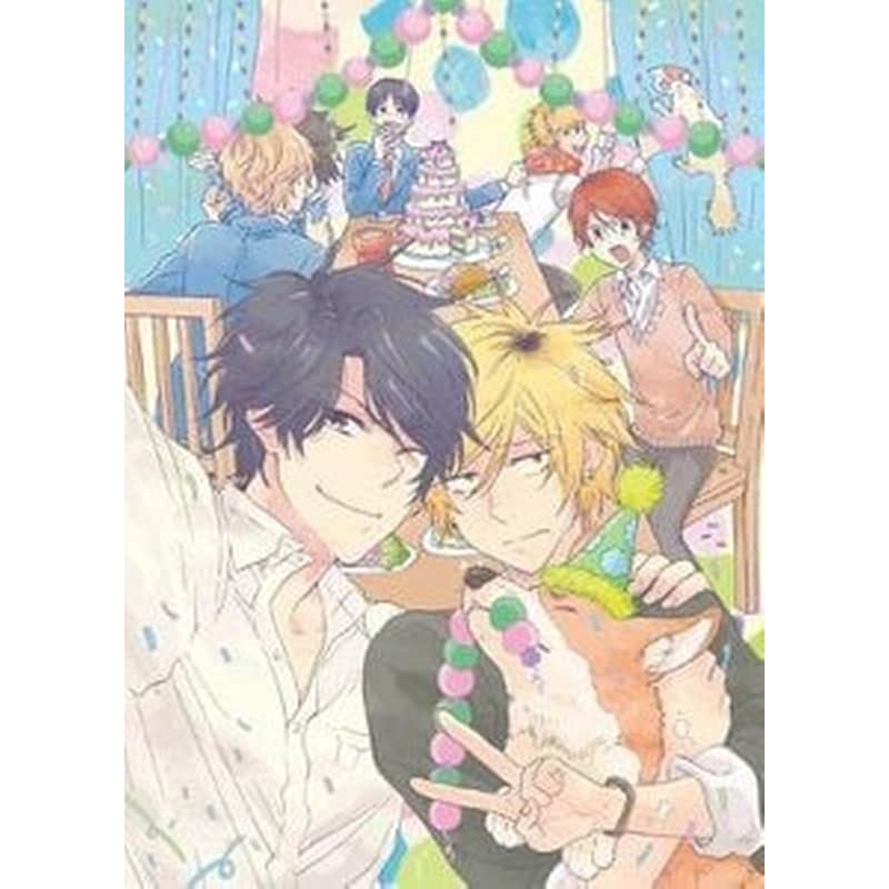 Hitorijime My Hero 10