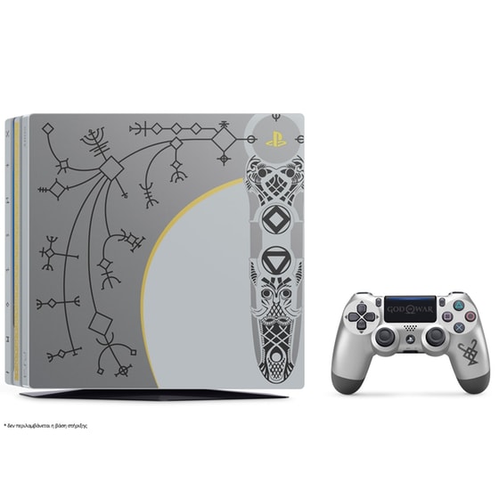 Sony PlayStation 4 Pro 1TB Limited Edition & God of War image 3