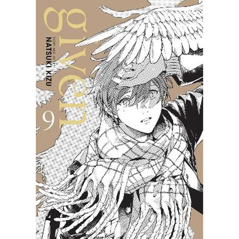Given, Vol. 9