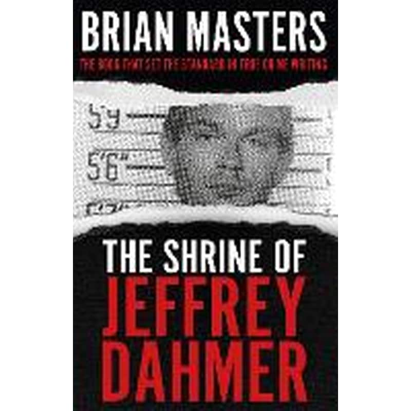 Shrine of Jeffrey Dahmer
