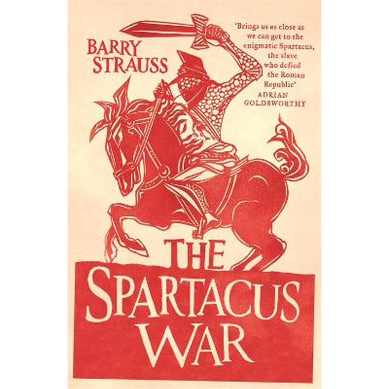 The Spartacus War