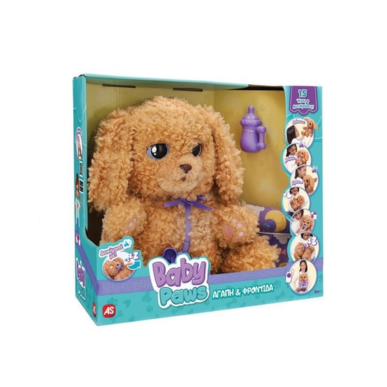Λούτρινο AS COMPANY Baby Paws Labradoodle Διαδραστικό Σκυλάκι (30.4cm) 1607-92115 image 8