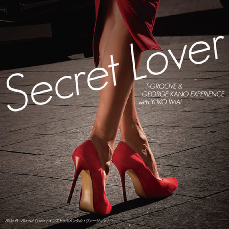 Secret Lover (LP 7)