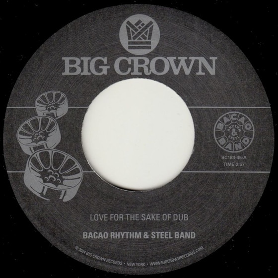 Love For The Sake Of Dub (LP 7") image 0
