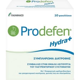 Προβιοτικό Italfarmaco Prodefen Hydra+ - 10 φακελάκια