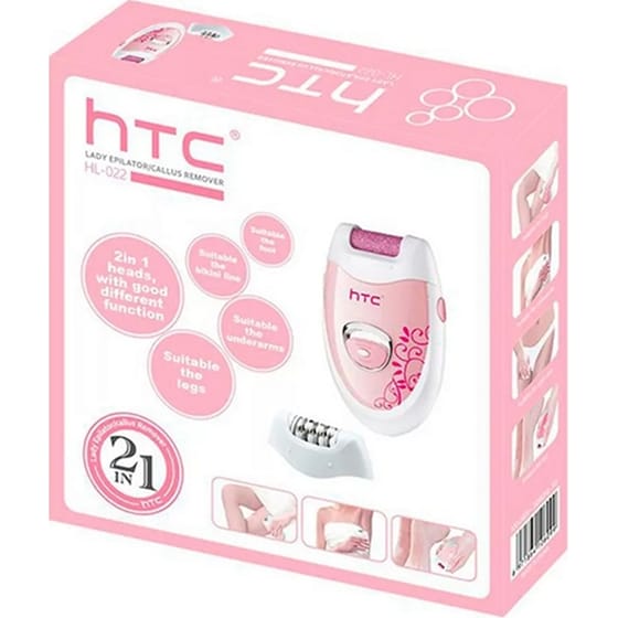 Αποτριχωτική Μηχανή Σώματος/Μπικίνι HTC HL-022 Ροζ image 3
