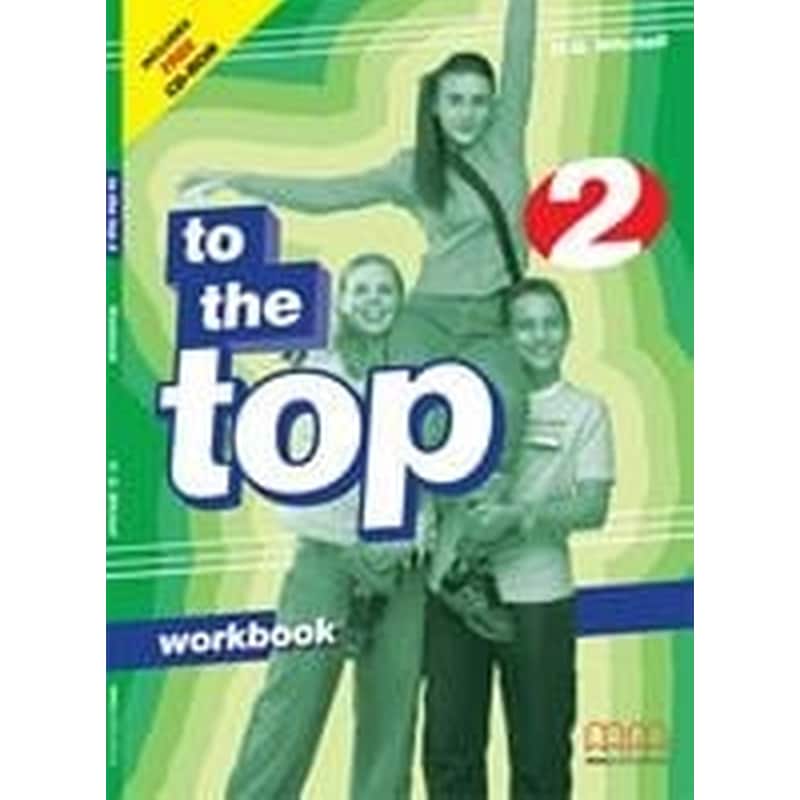 To the Top 2- Workbook