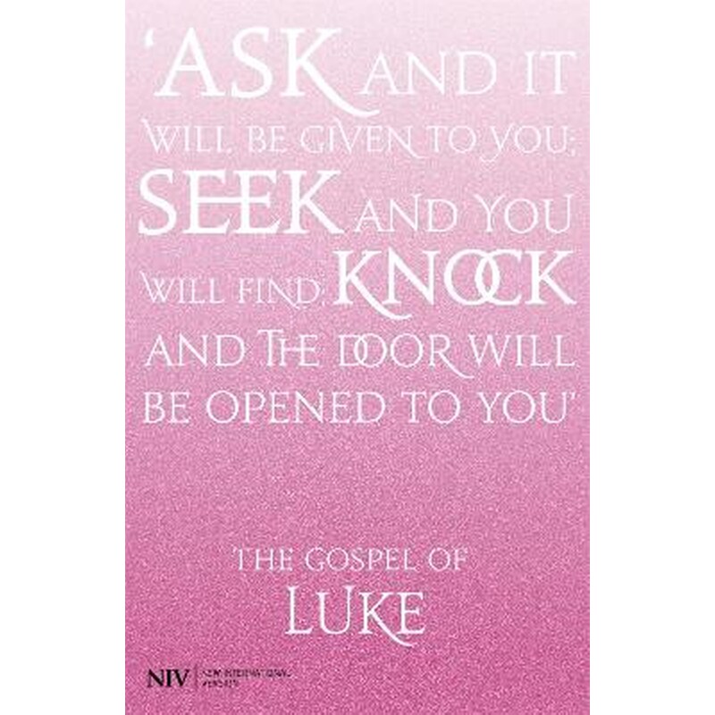 The Gospel of Luke