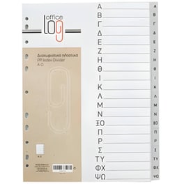 Πλαστικά Διαχωριστικά Φύλλα Office Log Α4 Α-Ω Γκρι