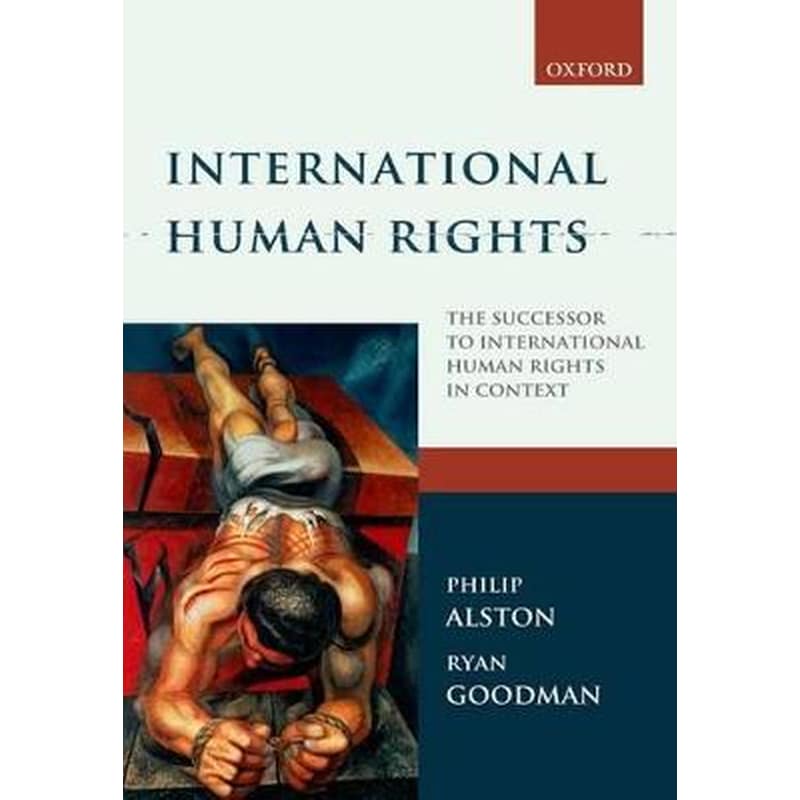 International Human Rights