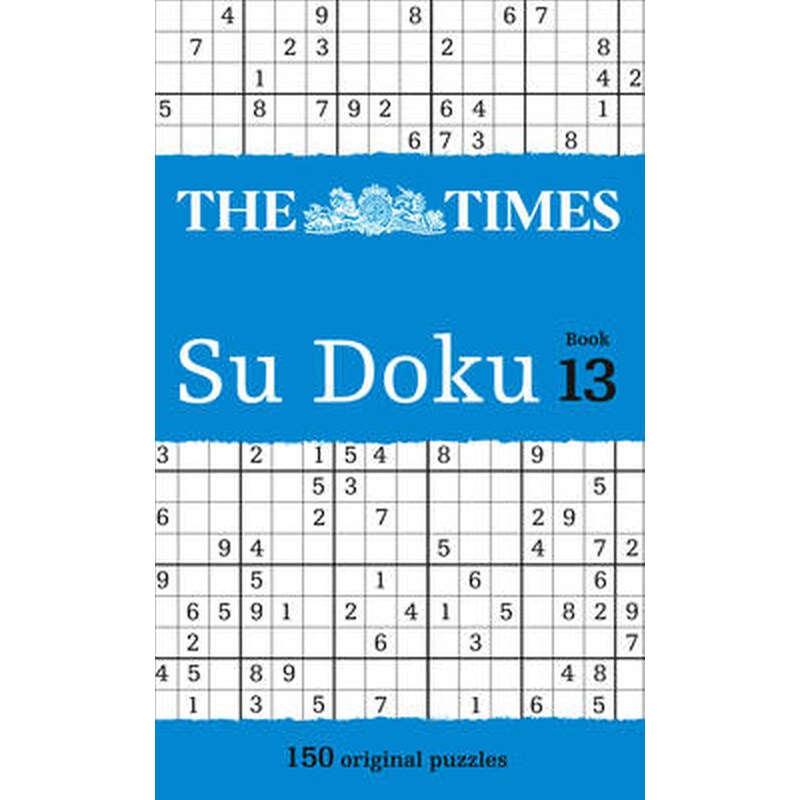 The Times Su Doku Book 13 Book 13
