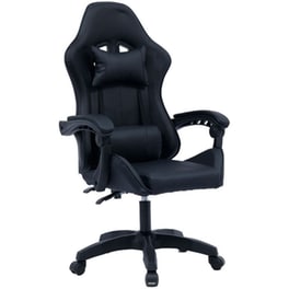 Καρέκλα Γραφείου Gaming William Pakoworld Pu Μαύρο – 275-000013