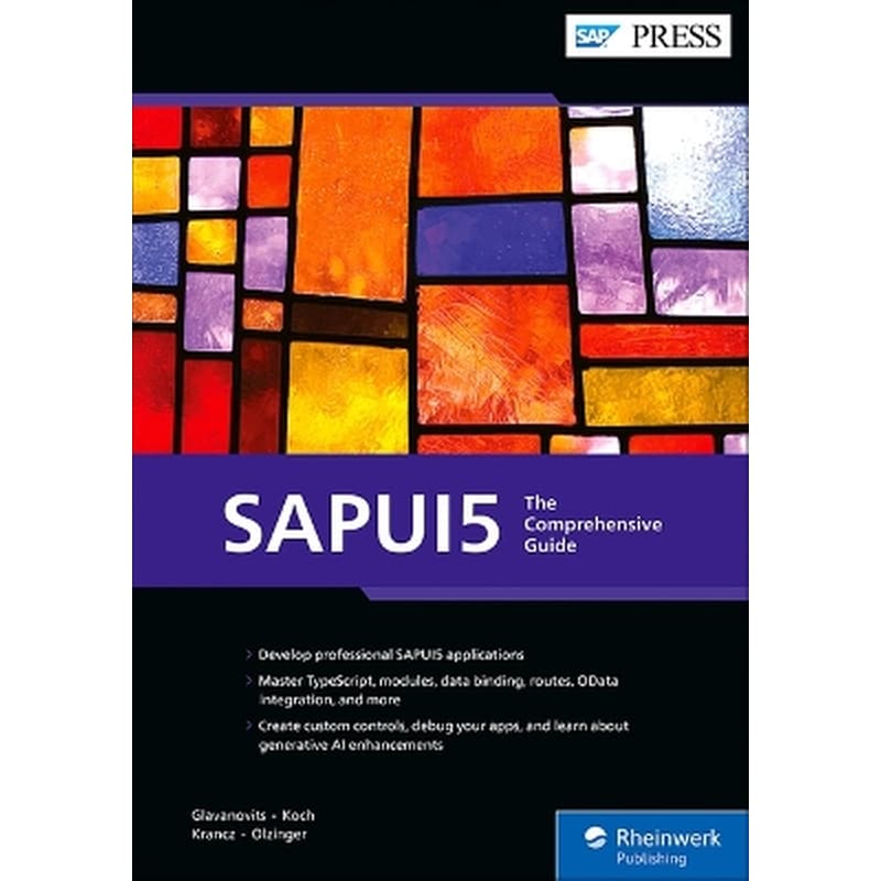 SAPUI5