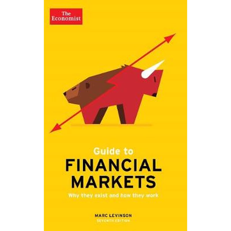 Economist Guide To Financial Markets 7th Edition φωτογραφία