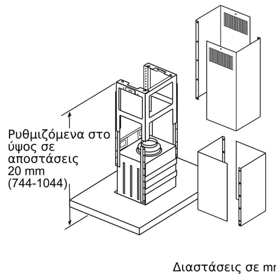 BOSCH DIB97IM50 90 cm Inox Απορροφητήρας Νησίδα image 8