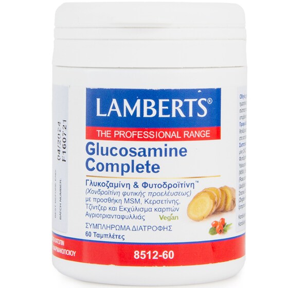 Ειδικό Συμπλήρωμα Διατροφής Lamberts Glucosamine Complete Vegan - 60 κάψουλες image 0