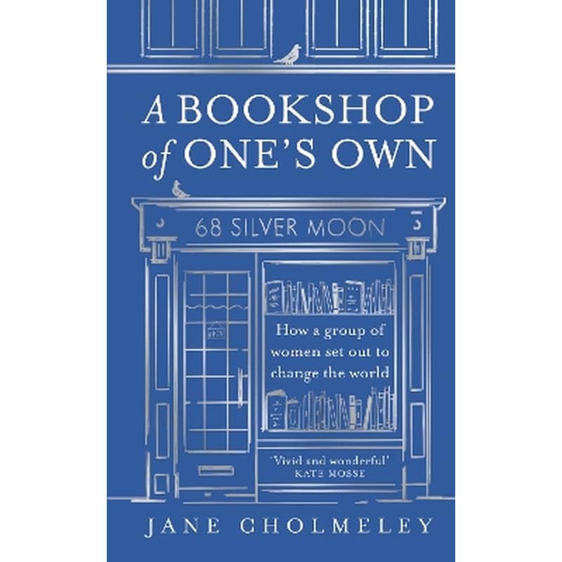 A Bookshop of One’s Own