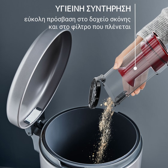 ROWENTA X-PERT 7.60 RH6A71WO Animal  18.5 V 0.44 L Κόκκινο Σκούπα Stick image 2