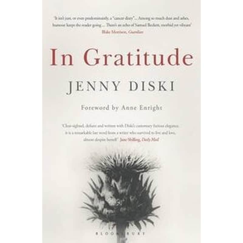 In Gratitude