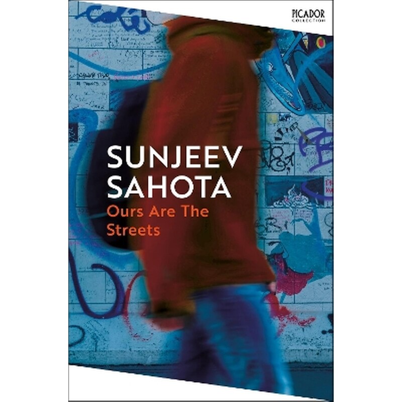 Ours are the Streets